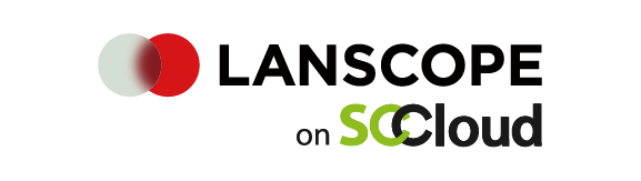 LANSCOPE SaaS on SCCloud